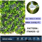 Elevate Your Space with Vertical Garden 09 – Premium PVC Quality, Easy Installation, and Stunning Greenery - Image 4