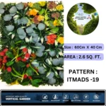 Elevate Your Space with Vertical Garden 13 – Premium PVC Quality, Easy Installation, and Stunning Greenery - Image 4